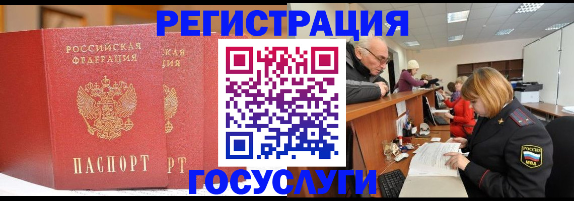 пропишу в квартире в Перми